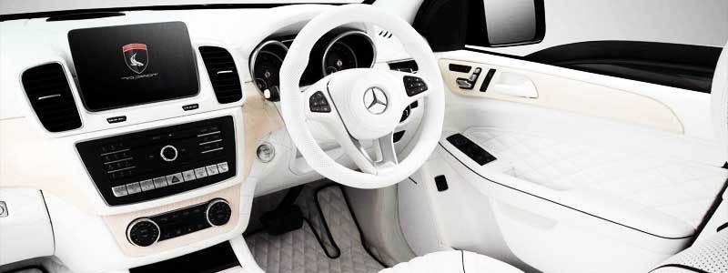 how to protect white car interior